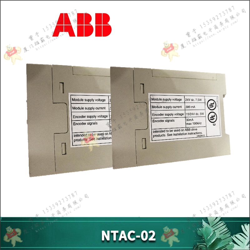 ABB    3BHE014967R0002    控制主板  欧美进口