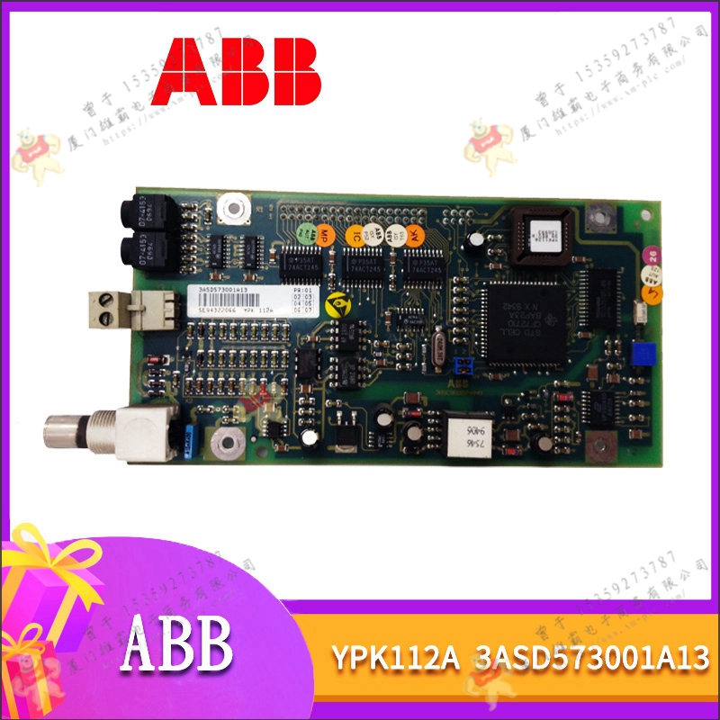 ABB    3BHE022333R0101    控制主板  欧美进口