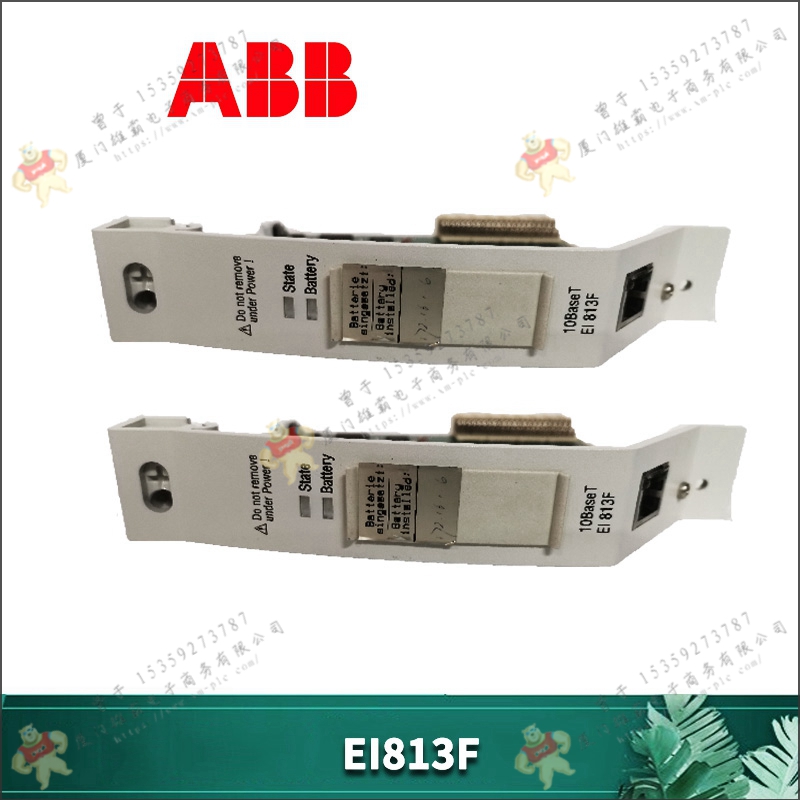 ABB    3BHE044481R0101    控制主板  欧美进口