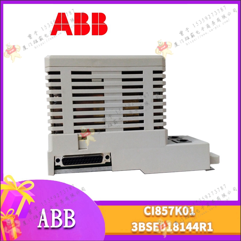 ABB    CI526    总线接口