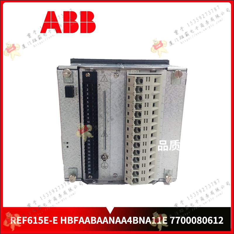 ABB REF610C11LCLR 馈线终端保护装置