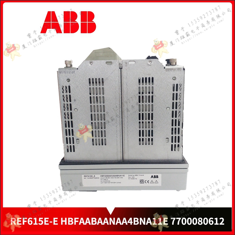 ABB REF615E 馈线终端保护装置