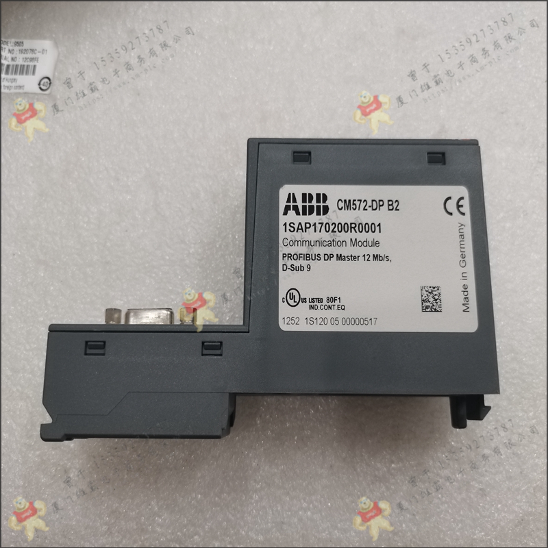 ABB PM591-ETH 程序逻辑控制器