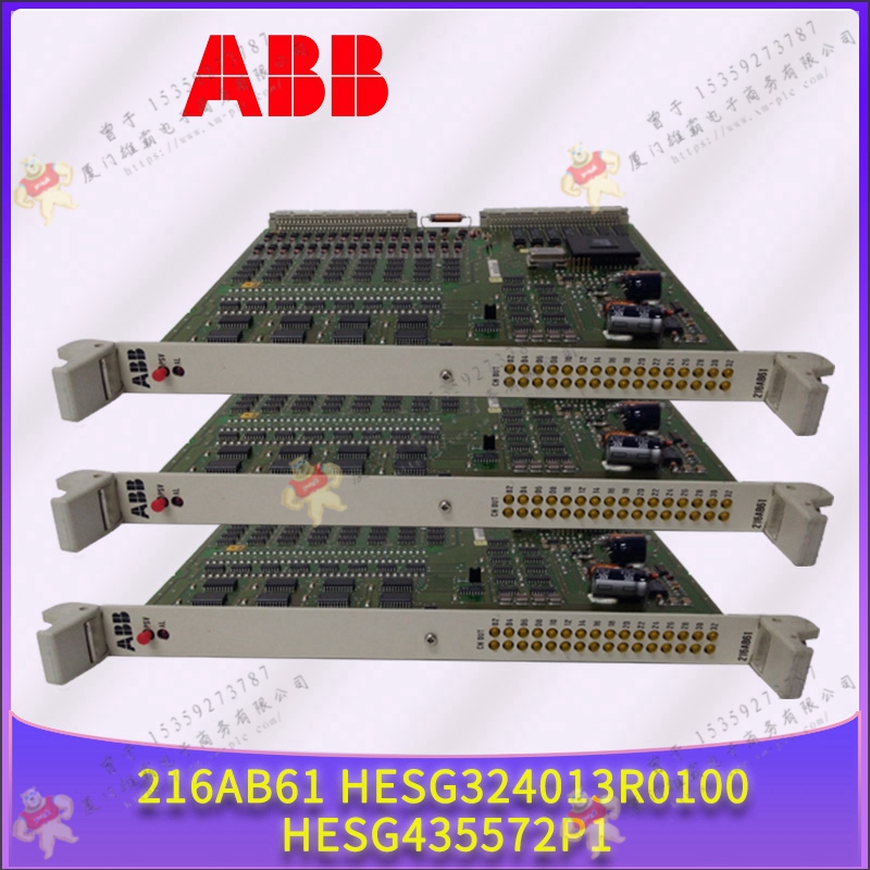 ABB    1TNE968902R2201     逻辑控制器