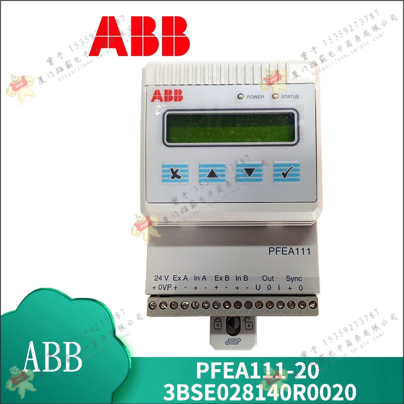 ABB 3ADT209018R0001 PLC模块备件