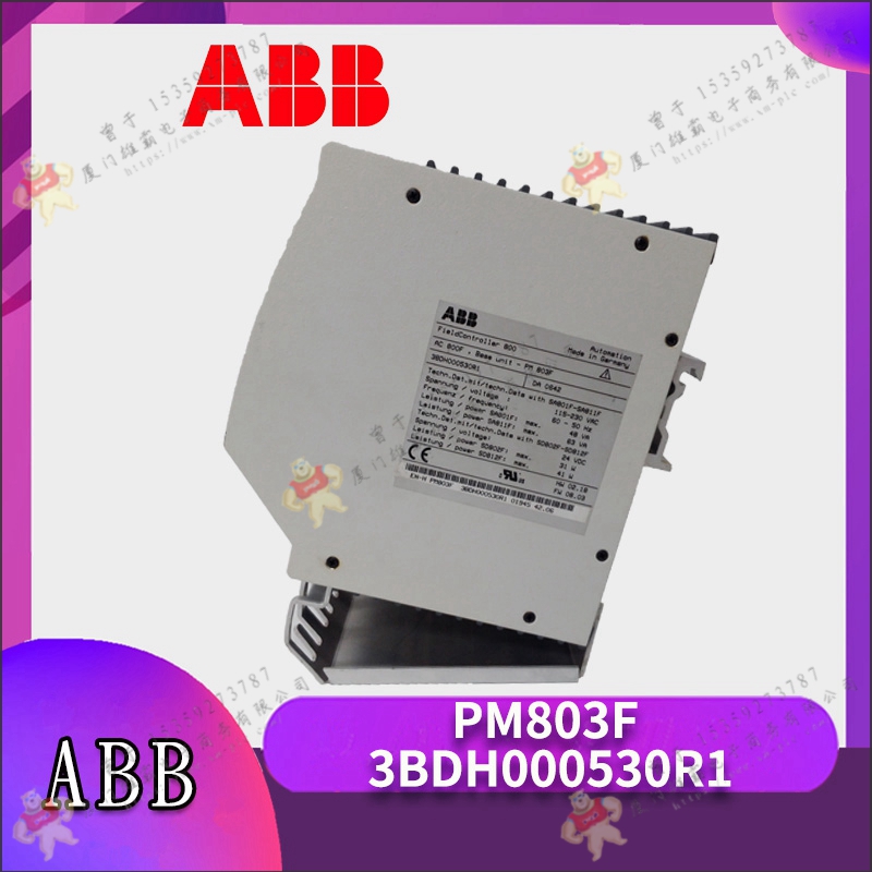 ABB 3ADT220090R PLC模块备件
