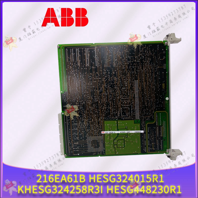 ABB    3BDH000017R1    控制板