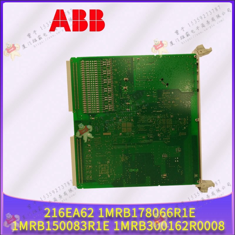 ABB    3BDH000013R1    控制板