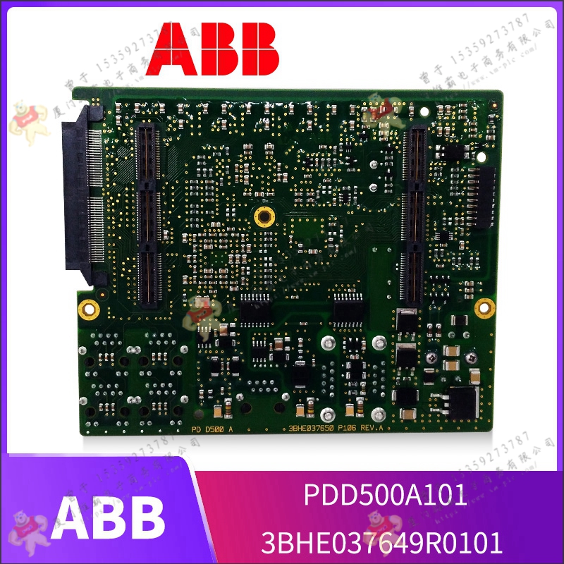 ABB   3BDH000031R1    控制板
