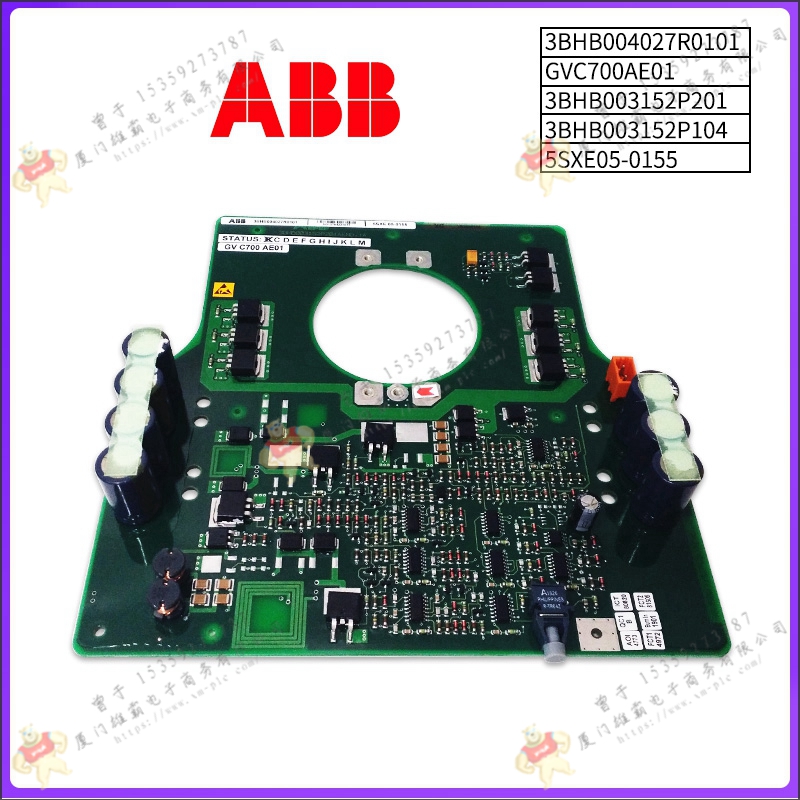 ABB   3BHB006943R0001    继电器输入模块