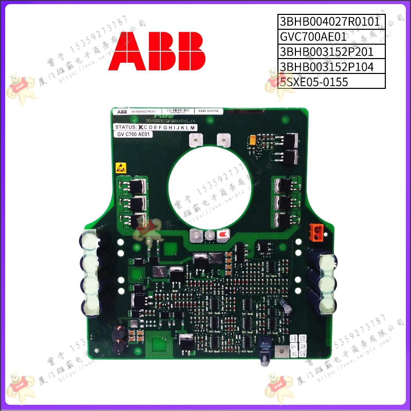 ABB   3BHB007211R0102    可控硅模块   原装正品