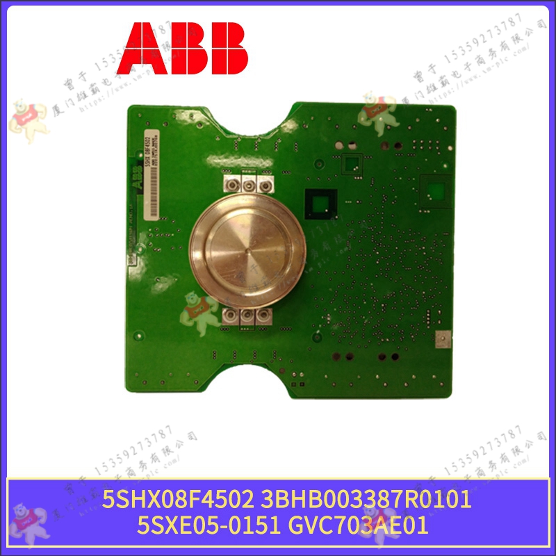 ABB   3BHB013085R0001    可控硅模块   原装正品