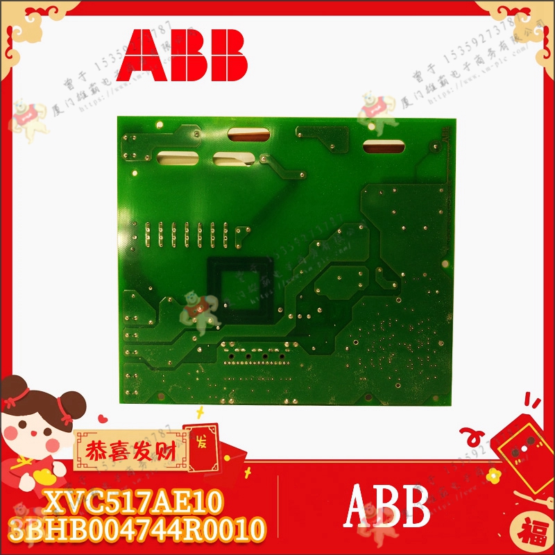 ABB   3BHT200007R1    可控硅模块   原装正品