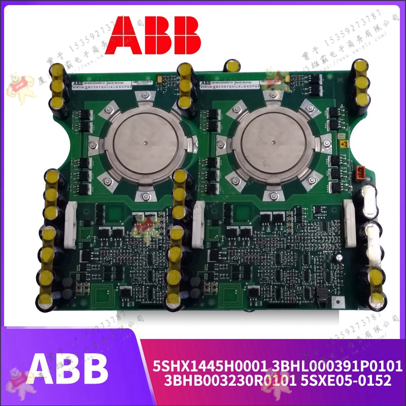 ABB   3BHT300005R1    可控硅模块   原装正品