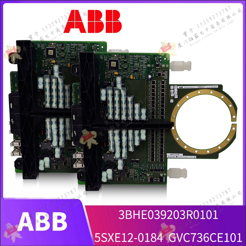 ABB 3BHT300016R1 数字输入板 原装正品