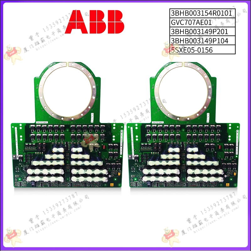 ABB 3BHT300040R1 数字输入板 原装正品