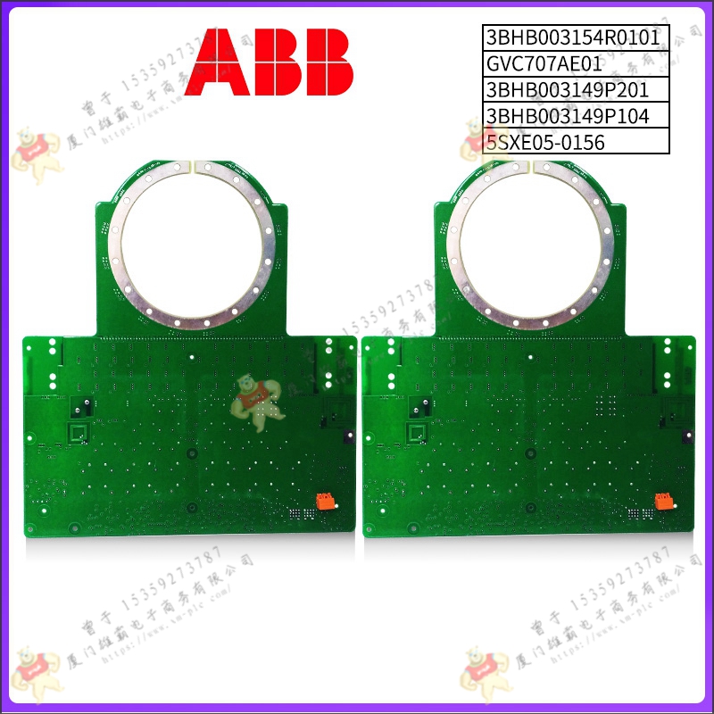 ABB 3BHT300051R1 数字输入板 原装正品