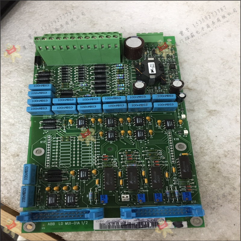 ABB    3HAA3563-ARA   电缆   原装正品