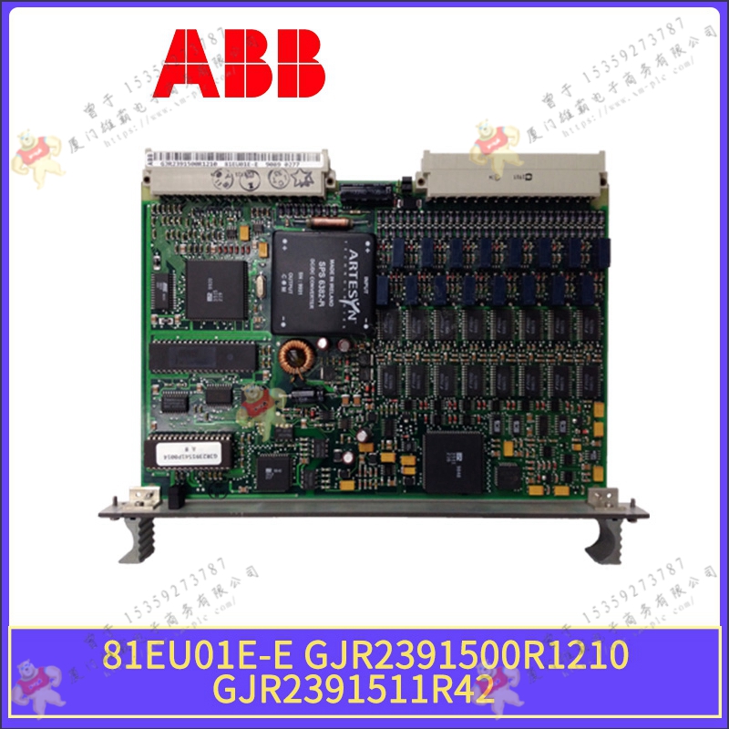 ABB   3HEA800065-005    进口ABB模块卡件