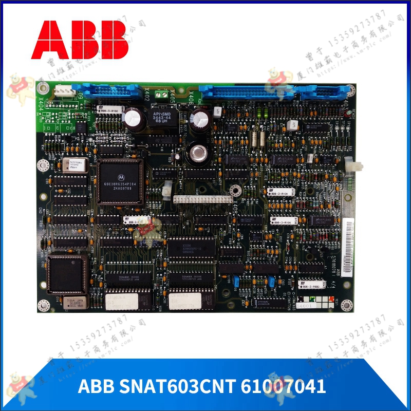 ABB   3HEA800522-004    进口ABB模块卡件