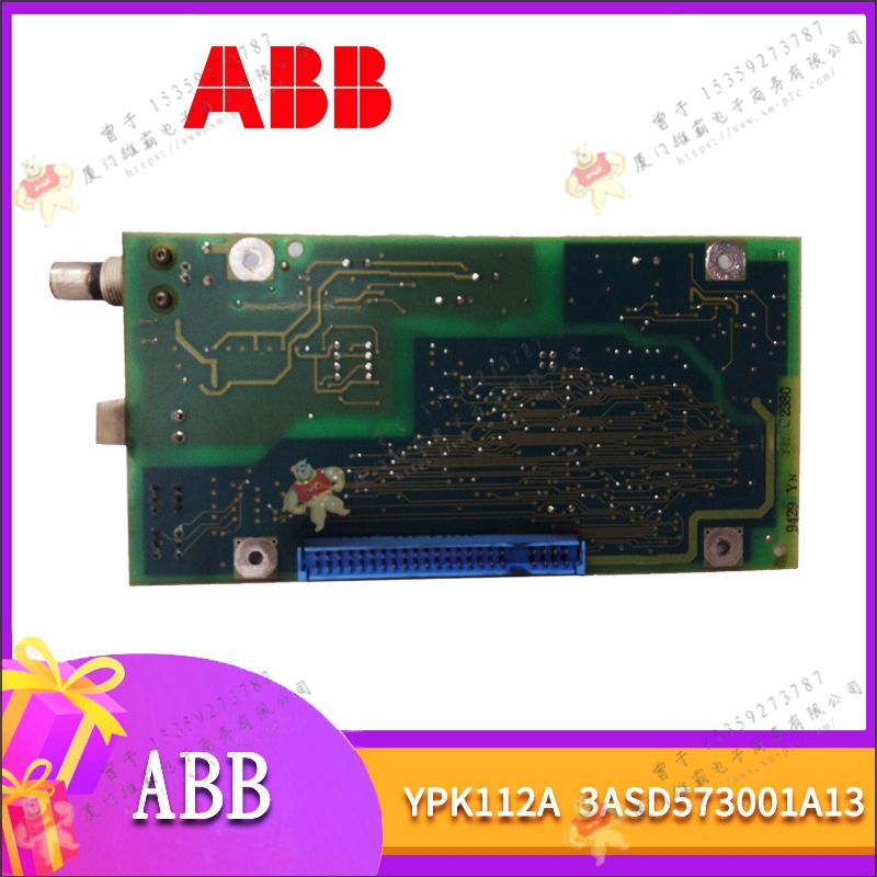 ABB    3HNM02097-1    PLC模块备件   欧美进口