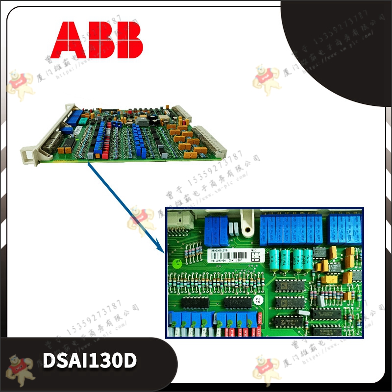 ABB DSAB-01C 处理器卡