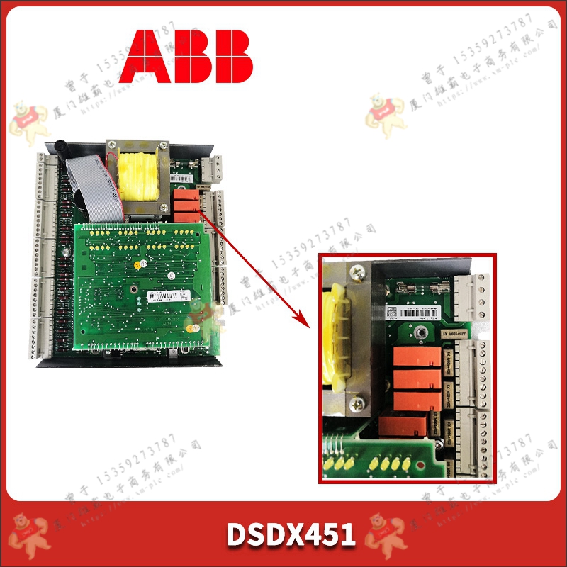 ABB DSAI130K14 控制器