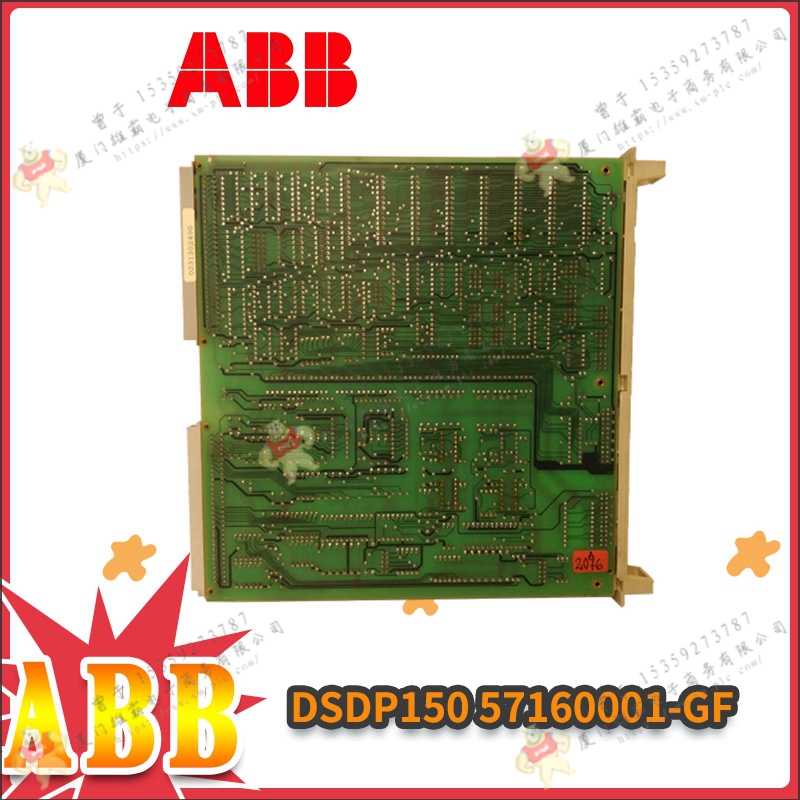 ABB DSAI146K02 控制器