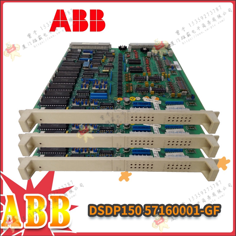 ABB  DSAI155AK03 控制器