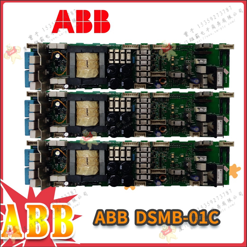 ABB  DSAO110K02 控制器