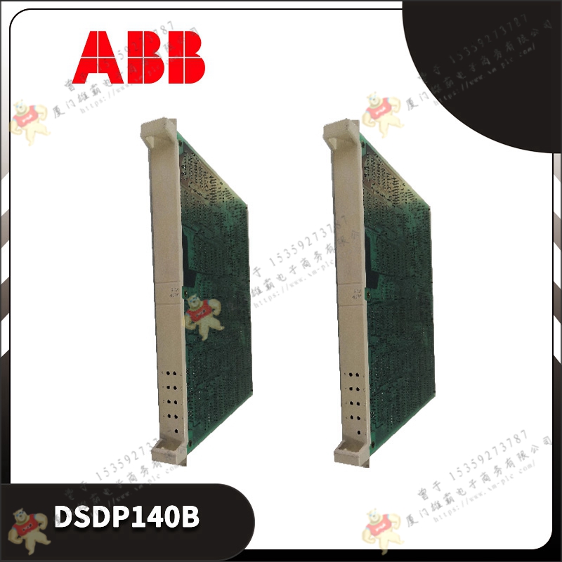 ABB   DSDI454    输入/输出模块  控制器