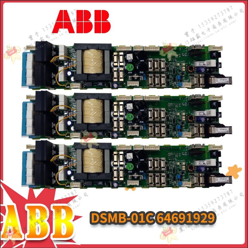 ABB  DSDI110AK14 控制器  模块