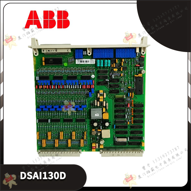 ABB  DSDI110AK16 控制器  模块