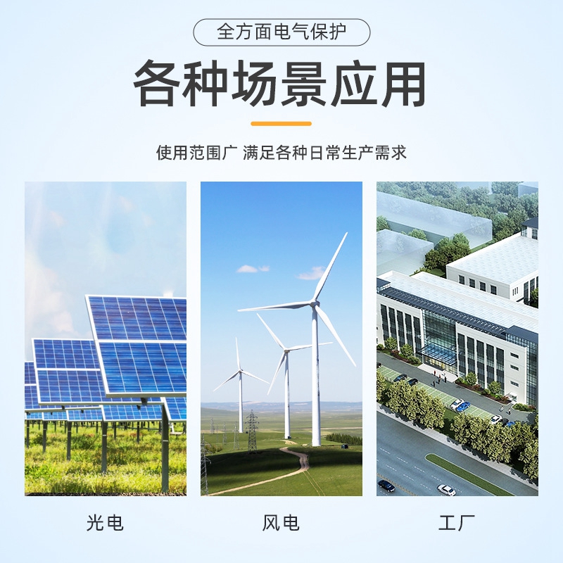 只为企业省钱   CESS500kW-1075kWh    一体化集装箱储能系统（CESS）